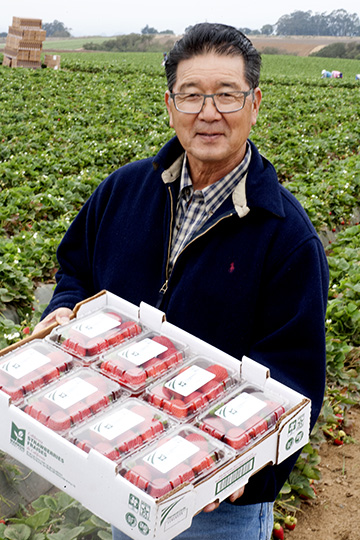 Gary Sakakihara